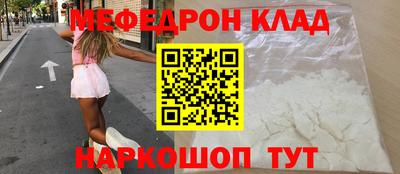 хмурый Будённовск