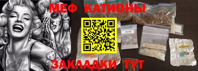 гашиш Бузулук