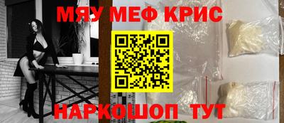 гашиш Бузулук