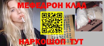 гашиш Бузулук
