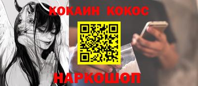 каннабис Бугуруслан