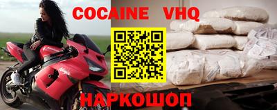 хмурый Будённовск