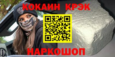 хмурый Будённовск