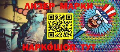 гашиш Бузулук