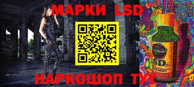 хмурый Будённовск