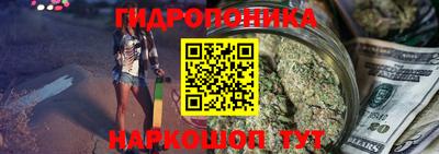 хмурый Будённовск