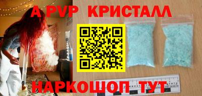 гашиш Бузулук
