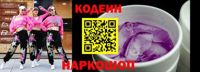 хмурый Будённовск