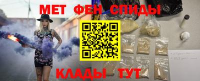 каннабис Бугуруслан