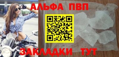 хмурый Будённовск