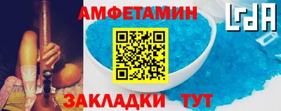 гашиш Бузулук