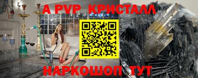 гашиш Бузулук