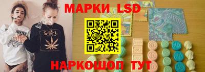 каннабис Бугуруслан